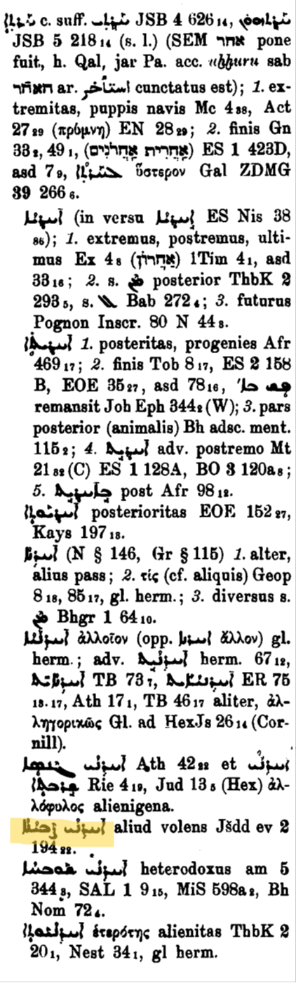 Brockelmann_1_013_17.png