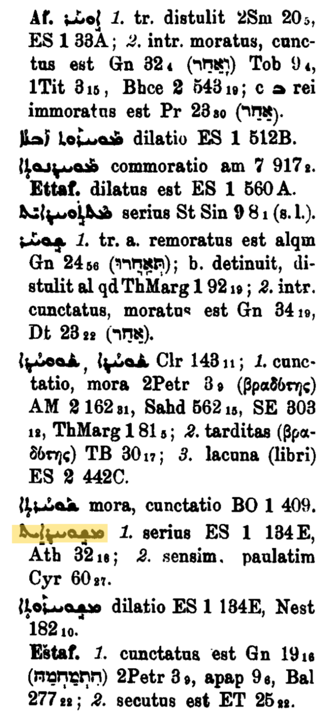 Brockelmann_1_013_26.png