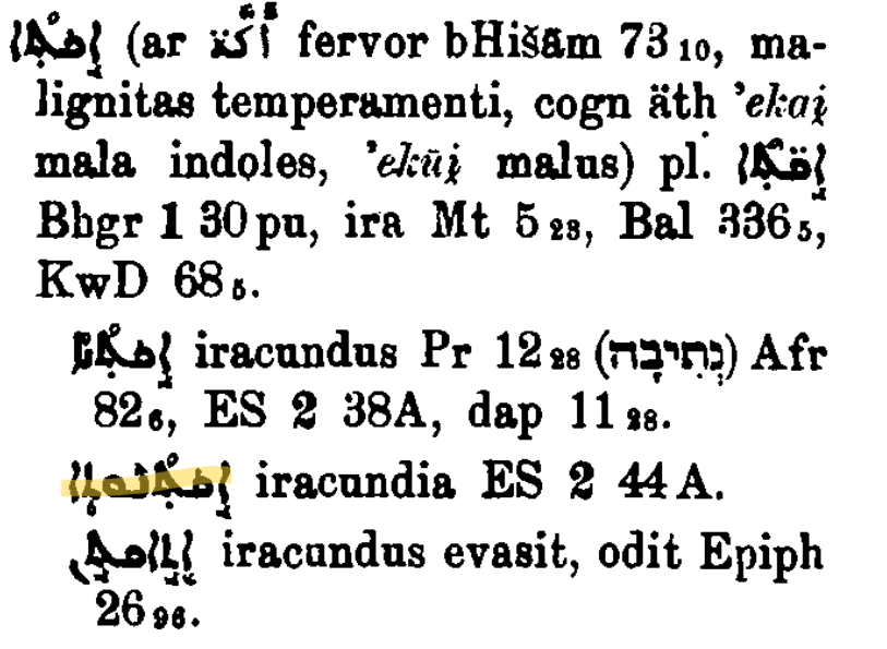 Brockelmann_1_016_172.png