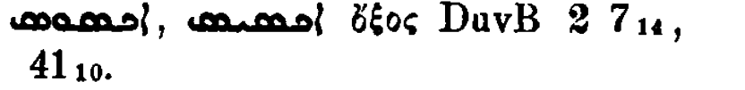 Brockelmann_1_018_220.png