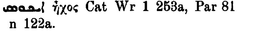 Brockelmann_1_018_90.png