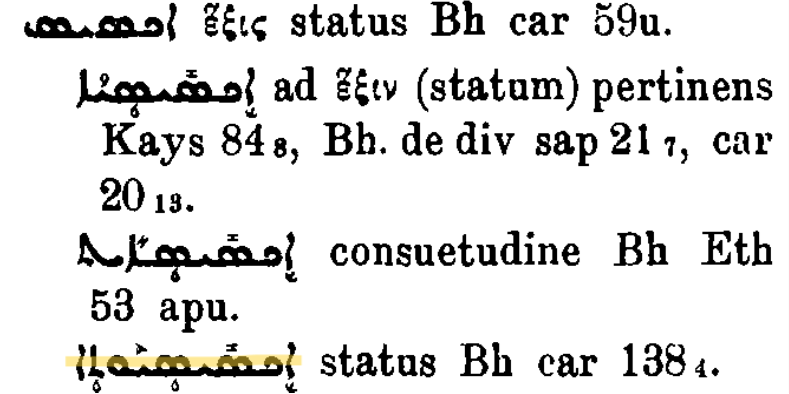 Brockelmann_1_019_33.png