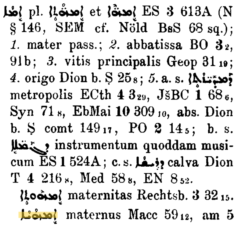Brockelmann_1_023_122_A.png