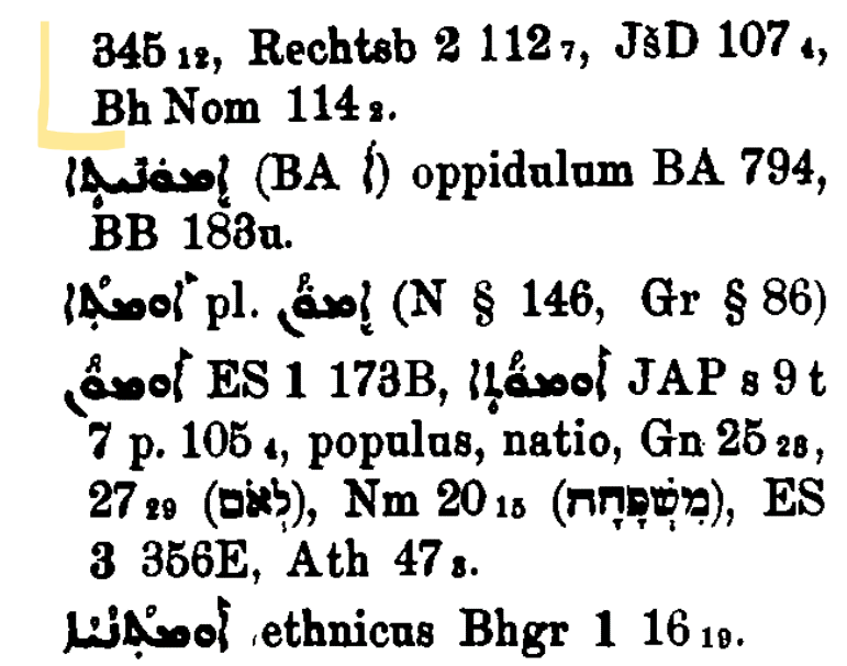 Brockelmann_1_023_122_B.png