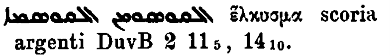 Brockelmann_1_023_40.png