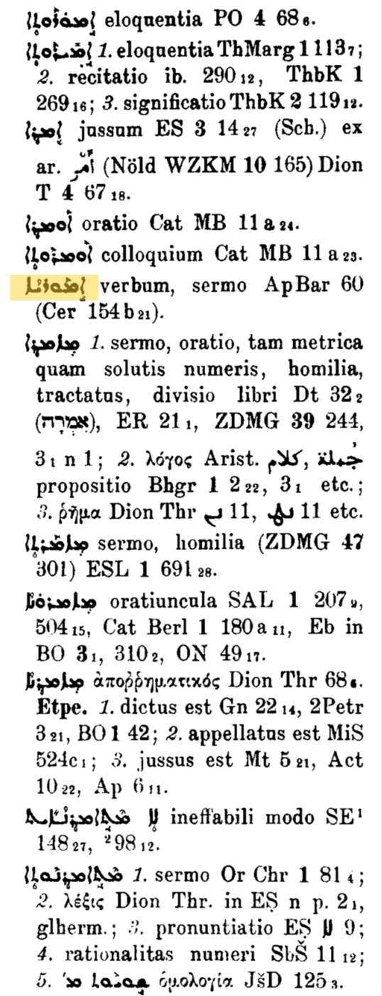 Brockelmann_1_026_97.png