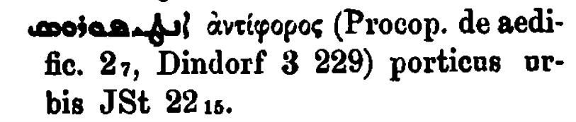Brockelmann_1_029_20.png