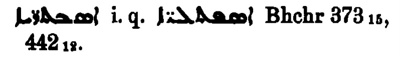 Brockelmann_1_032_30.png