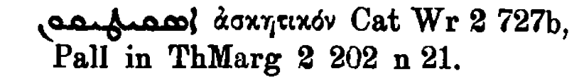 Brockelmann_1_037_90.png