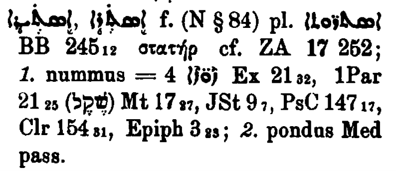 Brockelmann_1_038_100.png