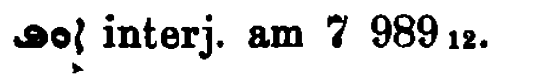 Brockelmann_1_038_120.png