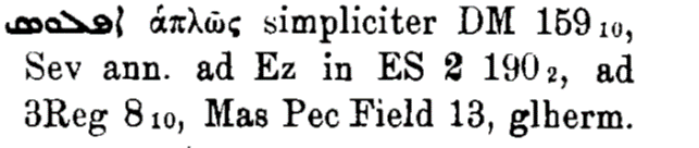 Brockelmann_1_040_280.png