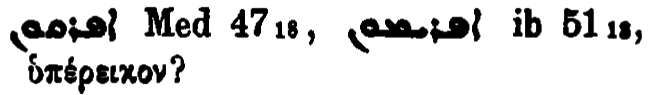 Brockelmann_1_043_210.png