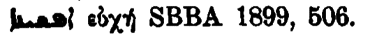 Brockelmann_1_043_230.png