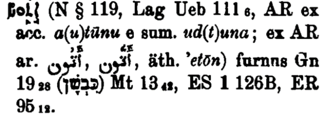 Brockelmann_1_055_70.png