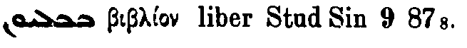 Brockelmann_1_057_120.png
