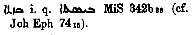 Brockelmann_1_064_070_B.png