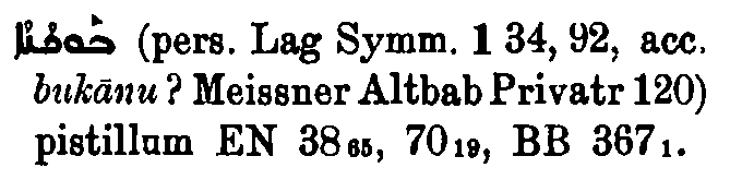 Brockelmann_1_073_040.png