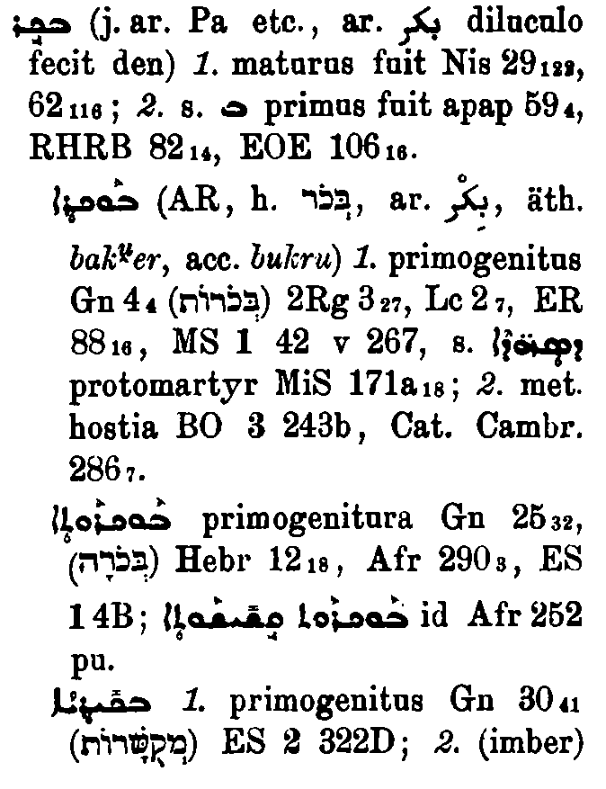 Brockelmann_1_073_090_A.png