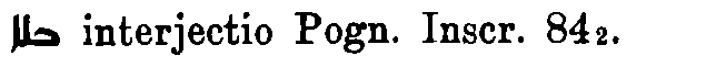 Brockelmann_1_074_090.png