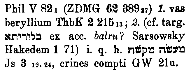 Brockelmann_1_078_030_B.png