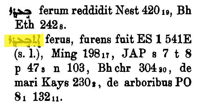 Brockelmann_1_085_020_B.png