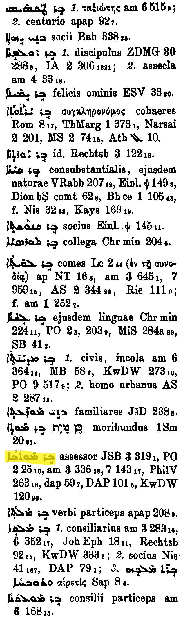 Brockelmann_1_088_130_E.png