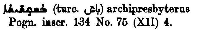 Brockelmann_1_099_040.png