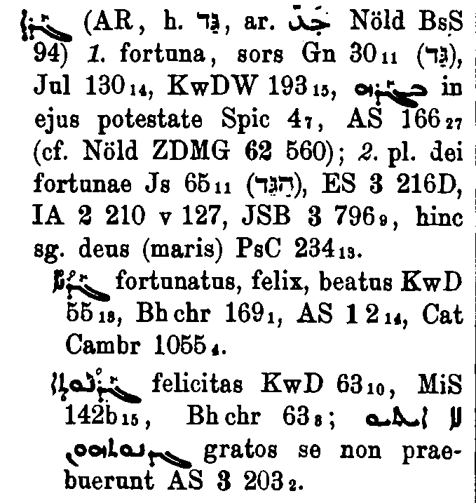Brockelmann_1_104_010.png