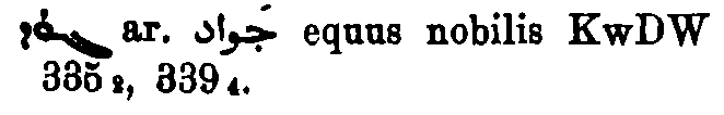 Brockelmann_1_108_050.png