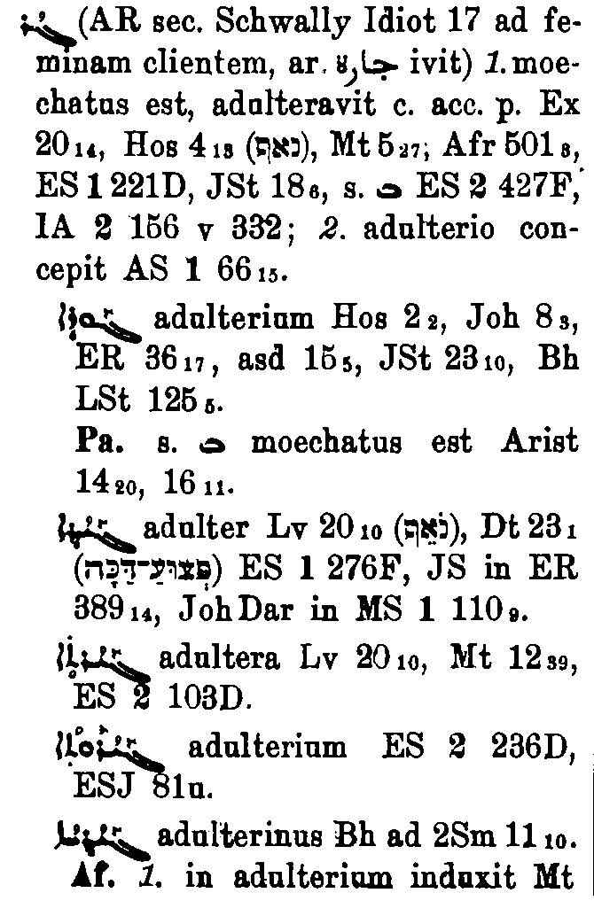 Brockelmann_1_110_020_A.png