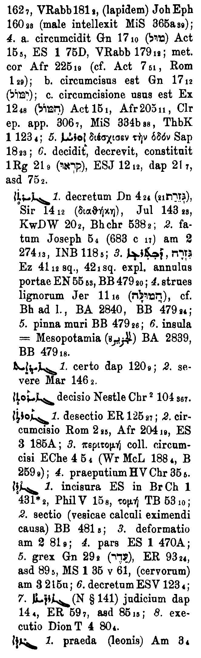 Brockelmann_1_112_060_B.png