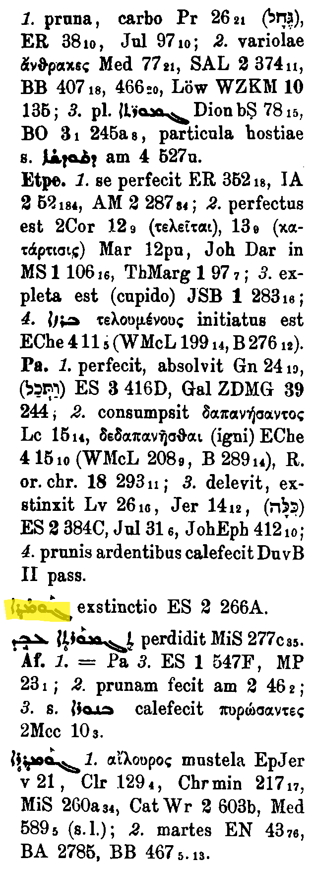 Brockelmann_1_121_060_B.png