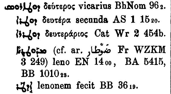 Brockelmann_1_150_020.png