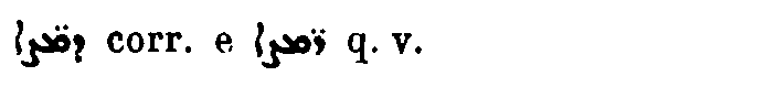 Brockelmann_1_158_070.png