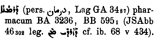 Brockelmann_1_167_060.png