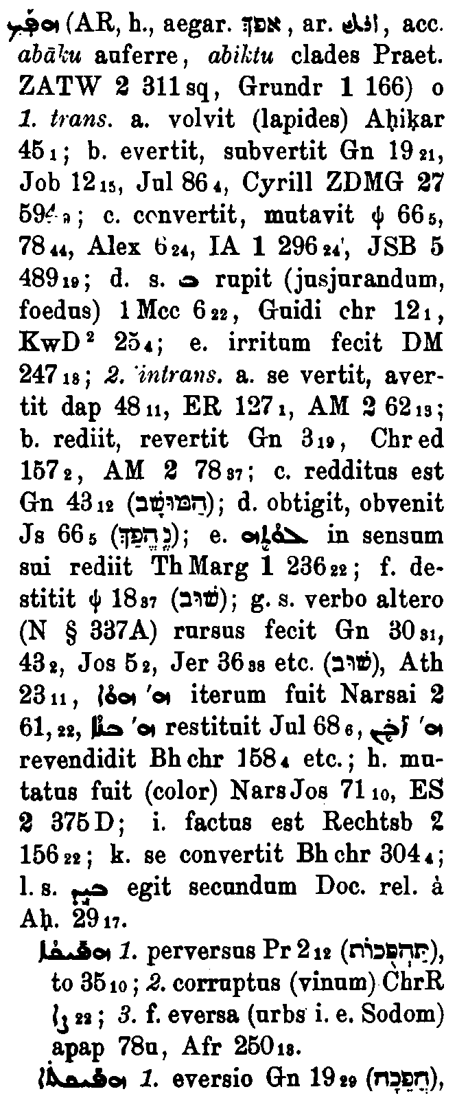 Brockelmann_1_179_190_A.png