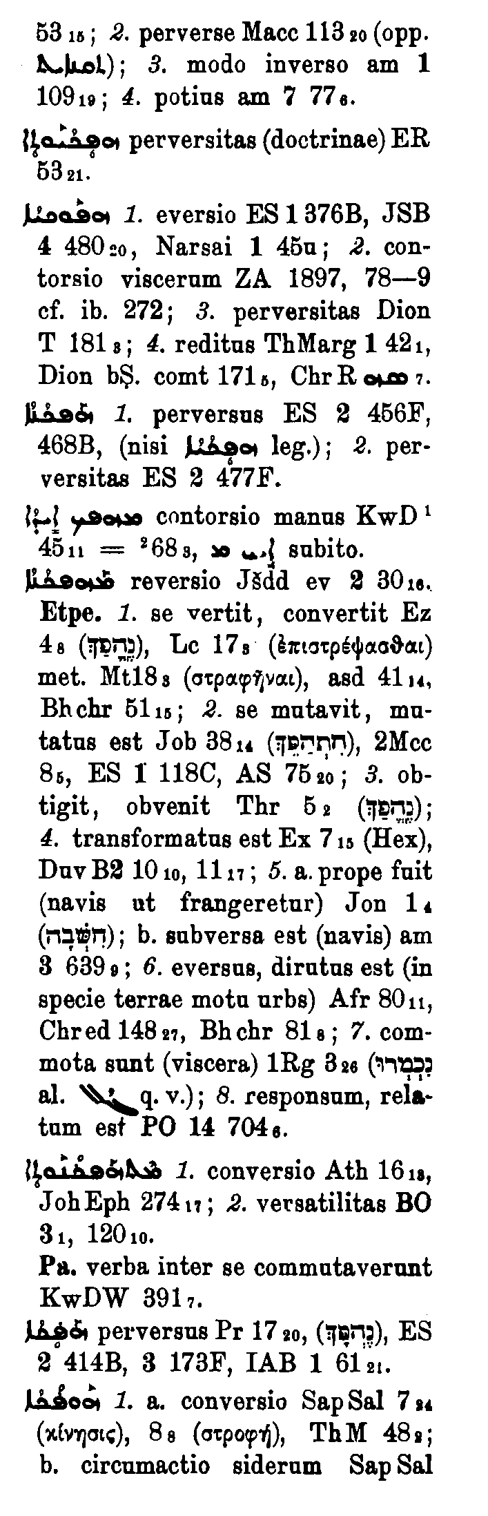 Brockelmann_1_179_190_C.png