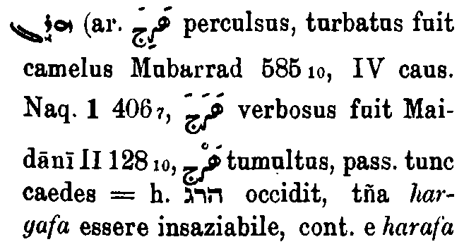 Brockelmann_1_183_030_A.png