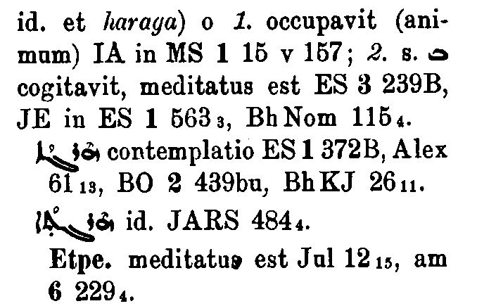 Brockelmann_1_183_030_B.png