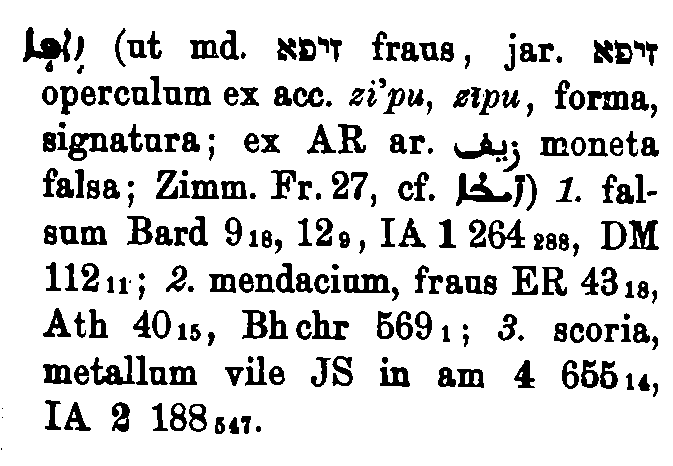 Brockelmann_1_195_060_A.png