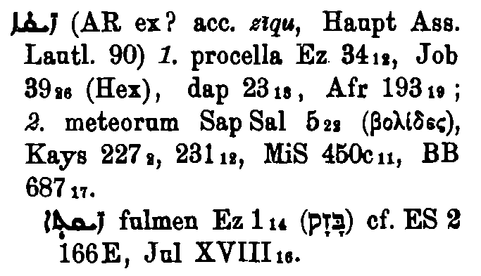 Brockelmann_1_195_070.png