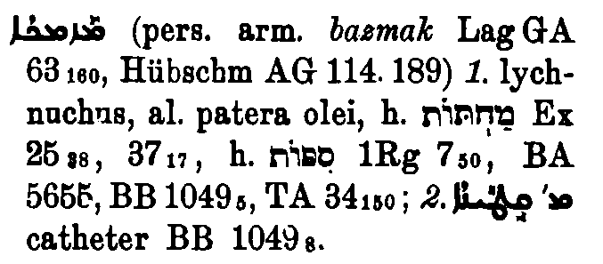 Brockelmann_1_199_100.png