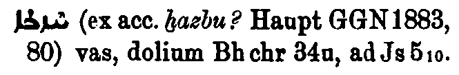 Brockelmann_1_225_010.png