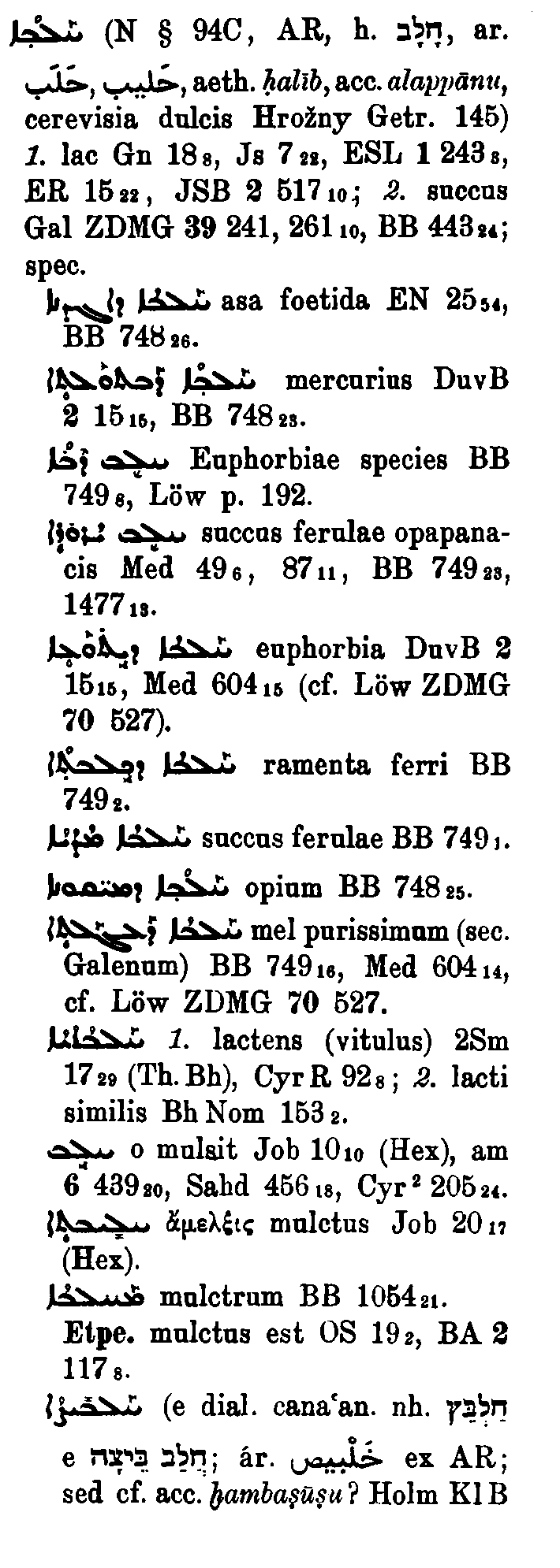 Brockelmann_1_232_010_A.png