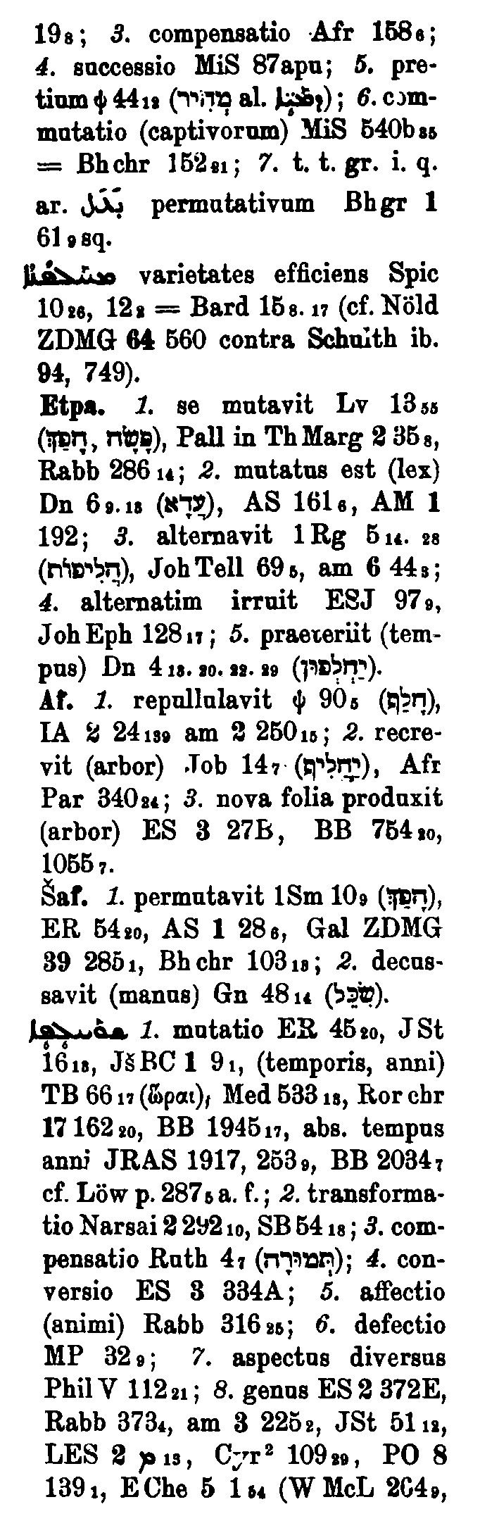 Brockelmann_1_235_100_C.png