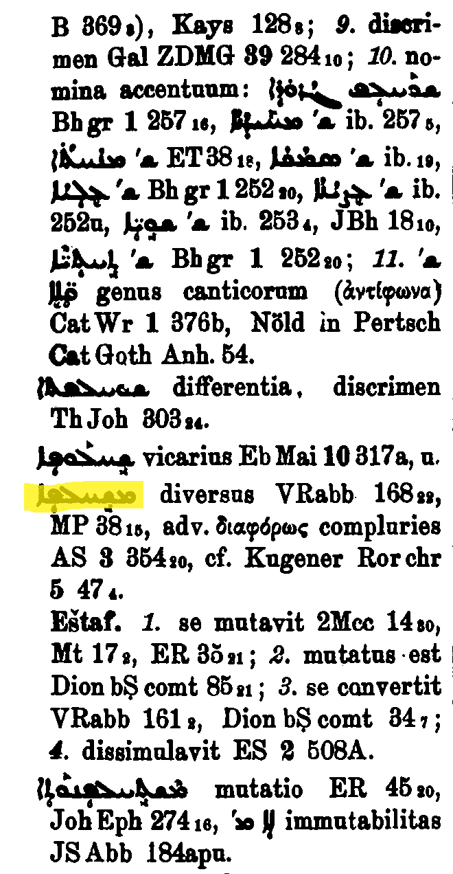 Brockelmann_1_235_100_D.png
