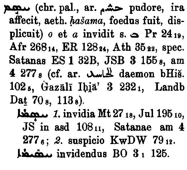 Brockelmann_1_247_040_A.png
