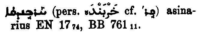 Brockelmann_1_255_030.png