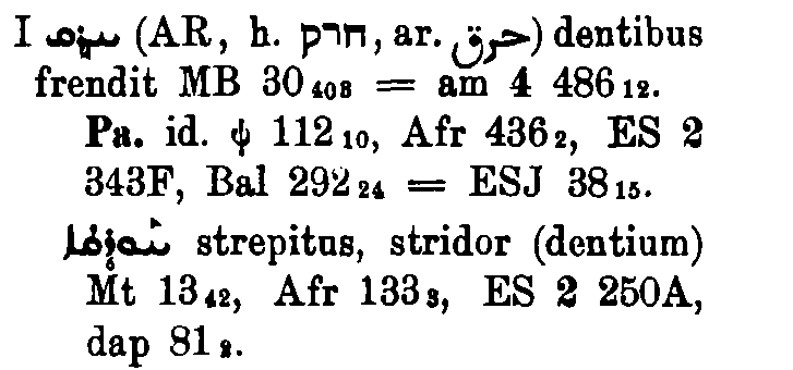 Brockelmann_1_258_110.png